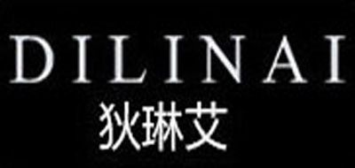 DILINAI是什么牌子_狄琳艾品牌怎么样?