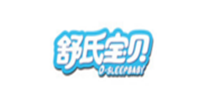 舒氏宝贝是什么牌子_舒氏宝贝品牌怎么样?