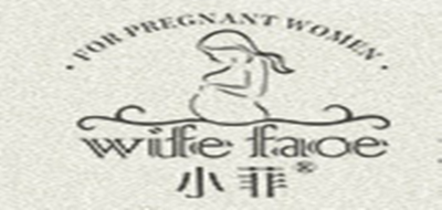 Wife Face是什么牌子_小菲品牌怎么样?