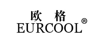 EURCOOL是什么牌子_欧格品牌怎么样?