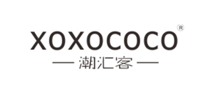 XOXOCOCO是什么牌子_XOXOCOCO品牌怎么样?