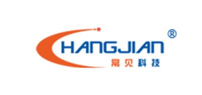 HANGJIAN是什么牌子_常见科技品牌怎么样?