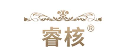 睿核是什么牌子_睿核品牌怎么样?