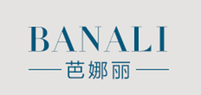 芭娜丽是什么牌子_芭娜丽品牌怎么样?