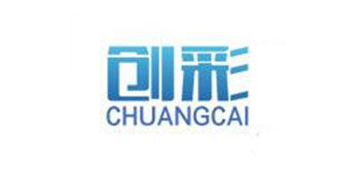 创彩是什么牌子_创彩品牌怎么样?