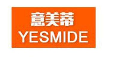意美蒂是什么牌子_意美蒂品牌怎么样?