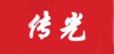 传光是什么牌子_传光品牌怎么样?