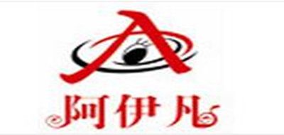 阿伊凡是什么牌子_阿伊凡品牌怎么样?