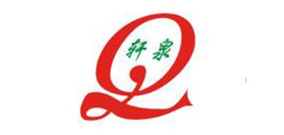 轩泉是什么牌子_轩泉品牌怎么样?