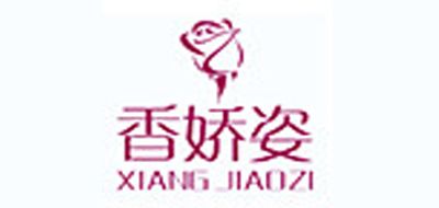 香娇姿是什么牌子_香娇姿品牌怎么样?
