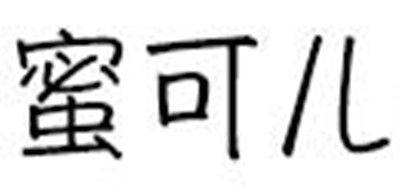 HONEY CUTE是什么牌子_蜜可儿品牌怎么样?