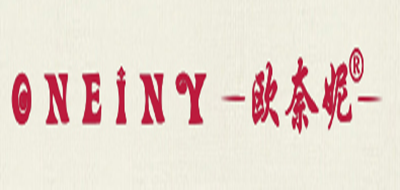 欧奈妮是什么牌子_欧奈妮品牌怎么样?