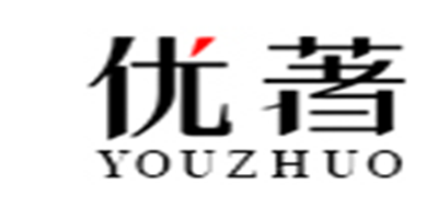 YOUZHUO是什么牌子_优著品牌怎么样?