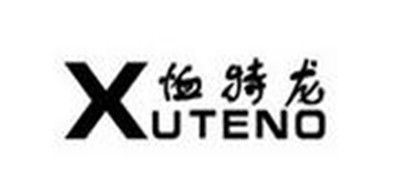 恤特龙是什么牌子_恤特龙品牌怎么样?