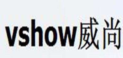 VSHOW是什么牌子_威尚品牌怎么样?