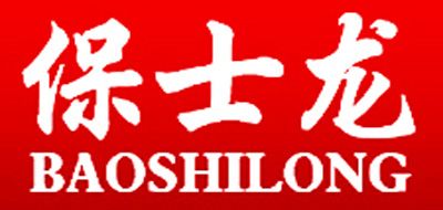保士龙是什么牌子_保士龙品牌怎么样?