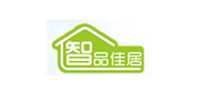 智品佳居是什么牌子_智品佳居品牌怎么样?