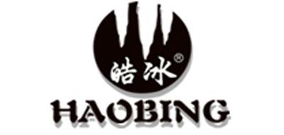 皓冰是什么牌子_皓冰品牌怎么样?