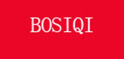BOSIQI是什么牌子_BOSIQI品牌怎么样?