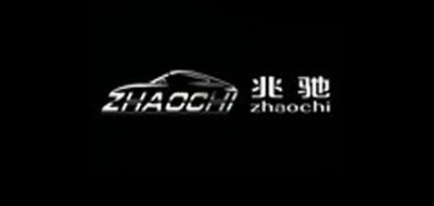 兆驰是什么牌子_兆驰品牌怎么样?