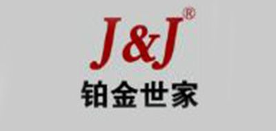 铂金世家是什么牌子_铂金世家品牌怎么样?