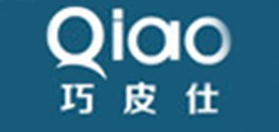 QIAO是什么牌子_巧皮仕品牌怎么样?