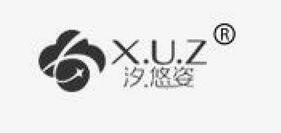 汐悠姿是什么牌子_汐悠姿品牌怎么样?