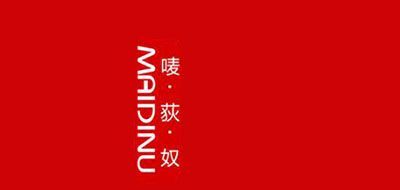唛荻奴是什么牌子_唛荻奴品牌怎么样?