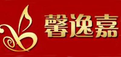 馨逸嘉是什么牌子_馨逸嘉品牌怎么样?