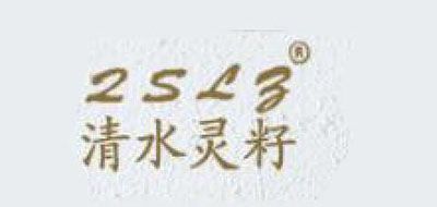 清水灵籽是什么牌子_清水灵籽品牌怎么样?