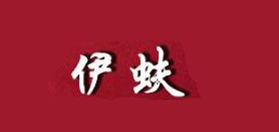 伊蚨是什么牌子_伊蚨品牌怎么样?
