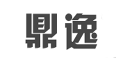 鼎逸是什么牌子_鼎逸品牌怎么样?
