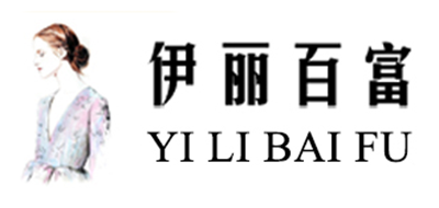 伊丽百富是什么牌子_伊丽百富品牌怎么样?