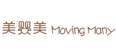 MOVING MANY是什么牌子_美婴美品牌怎么样?
