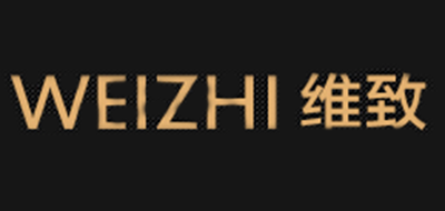 维致是什么牌子_维致品牌怎么样?