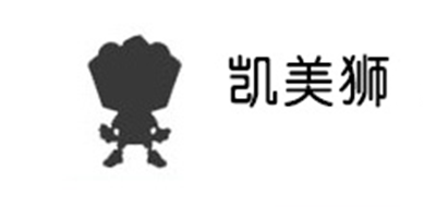 凯美狮是什么牌子_凯美狮品牌怎么样?