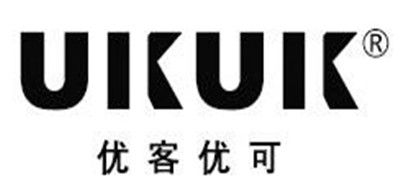 UKUK是什么牌子_优客优可品牌怎么样?