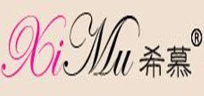 希慕是什么牌子_希慕品牌怎么样?