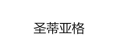 圣蒂亚格是什么牌子_圣蒂亚格品牌怎么样?