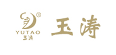 玉涛是什么牌子_玉涛品牌怎么样?