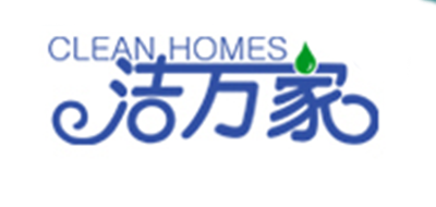 洁万家是什么牌子_洁万家品牌怎么样?