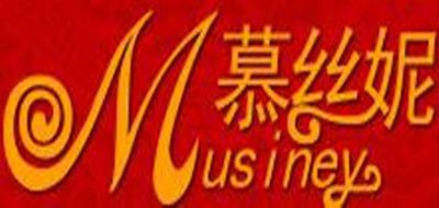 慕丝妮是什么牌子_慕丝妮品牌怎么样?