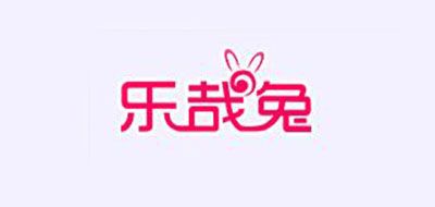 乐哉兔是什么牌子_乐哉兔品牌怎么样?