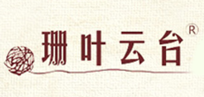 珊叶云台是什么牌子_珊叶云台品牌怎么样?