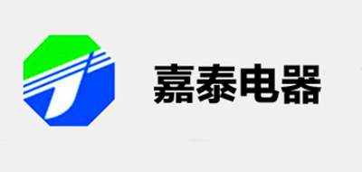 嘉泰电器是什么牌子_嘉泰电器品牌怎么样?