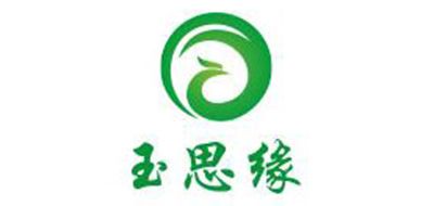 玉思缘是什么牌子_玉思缘品牌怎么样?
