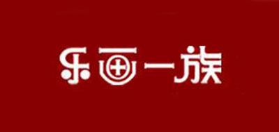 乐画一族是什么牌子_乐画一族品牌怎么样?
