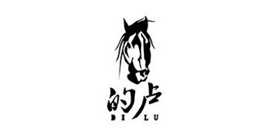 的卢是什么牌子_的卢品牌怎么样?