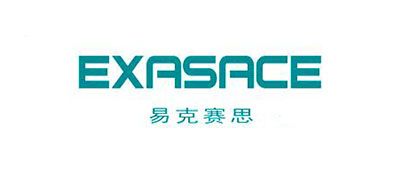 易克赛思是什么牌子_易克赛思品牌怎么样?