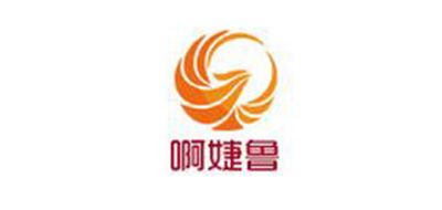 啊婕鲁是什么牌子_啊婕鲁品牌怎么样?